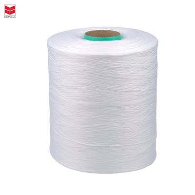72F-130F Conteggio di filati CLJ 100% polipropilene siliconizzato Pp Bcf Filati per silicone impermeabile a strisce di aria